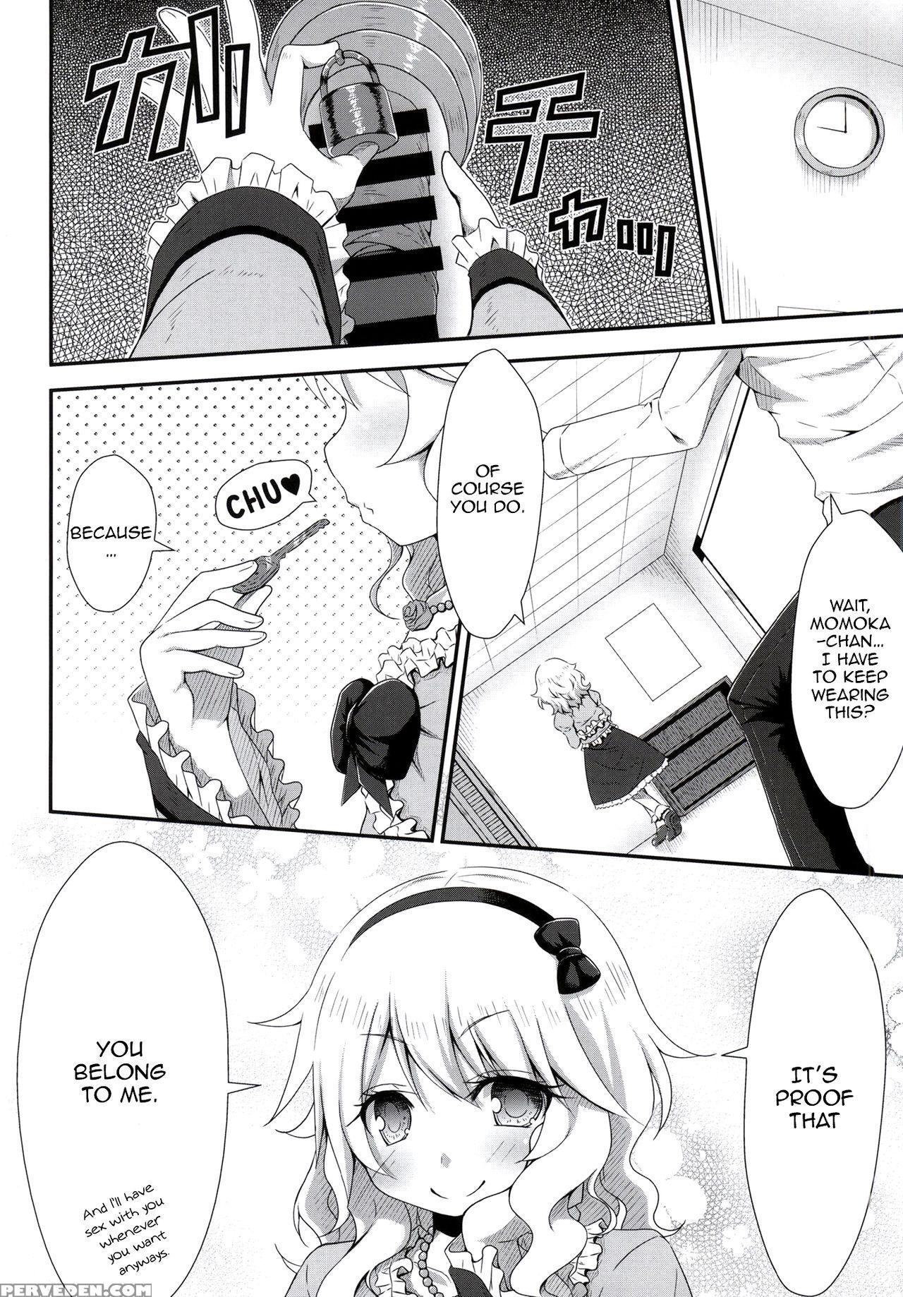 (c86) [azure (kagono Tori)] Ojou-chama No Shasei Kanri (the Chapter 1000 Page 21